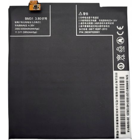 NUOVA BATTERIA BM31 PER XIAOMI Mi3 M3 3050mAh (1/2)