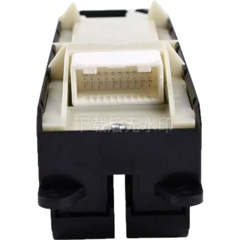 Applicable to Toyota Reiz window regulator switch 84040-0P020 Prado Crown Land Cruiser (1/4)