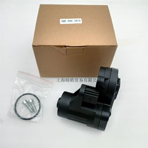 3Q0998281/282 und 5QD998281/282 sind für die hinteren Hilfszylindermotoren von Volkswagen, Audi und Skoda geeignet. (1/4)