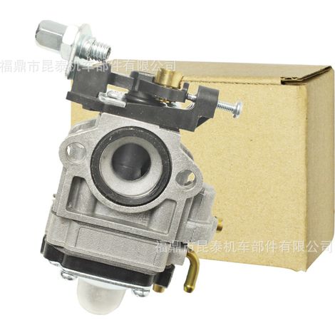 Carburetor for lawnmowers MP11 TL26 TL23 TU26 49cc 1E32F 1E34F WYK-186 (1/5)