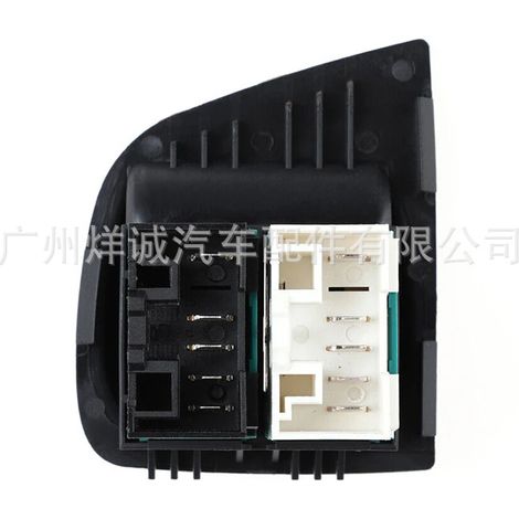 735417033 is applicable to Fiat power window regulator switches and main window regulator switches. (1/4)
