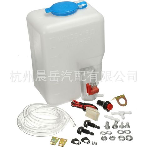 Strumento universale per la pulizia dei tergicristalli auto, 12V 1.8L