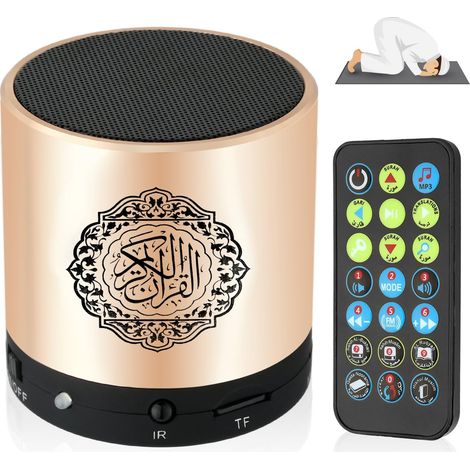 USB Haut-Parleur Numérique du Coran Lecteur MP3,Traducteur Remote Control Speaker, Portable Rechargeable avec Télécommande, TF FM(Or) (1/5)
