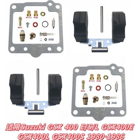 Kit de réparation applicable aux Suzuki GSX400 E/S/L GSX400E GSX400L GSX400S 1980-86