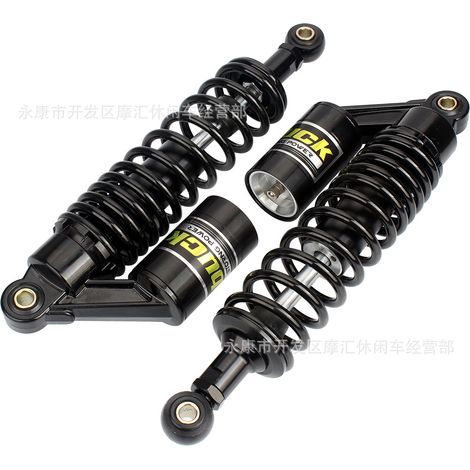Accessoires pour scooter/scooter/vélo à assistance électrique GY6 : amortisseur arrière à airbag souple de 320 mm, amortisseur de 10 mm (paire). (1/5)