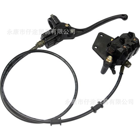 Off-road motorcycle parts 110-250cc dual-piston front handbrake assembly upper and lower cylinder clips 4.5CM (1/5)