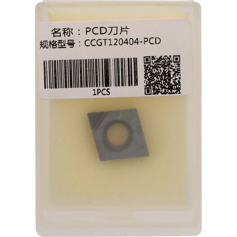 Ortviai Plaquette de tournage PCD CCGT120404 pour tour CNC – ultra-précise, résistante à l’usure (1/5)