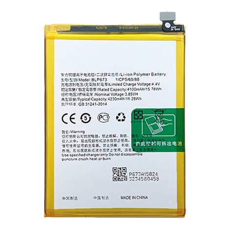 NX - Batterie téléphone, smartphone, GSM pour Oppo A5s 3.85V 4100mAh - BLP673 (1/2)