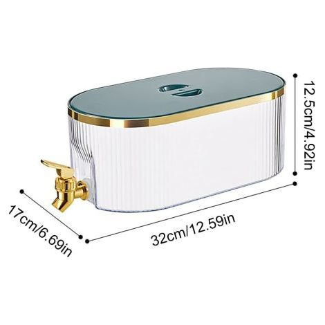 Carafe distributeur de boissons de 5,3 L avec robinet intégré au réfrigérateur (1/4)
