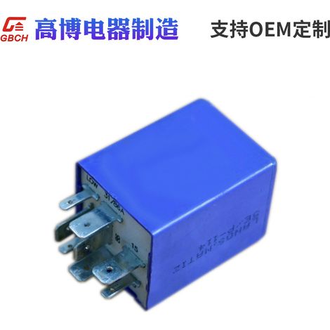 General Motors Daewoo series automotive relay 8-pin 12V 40A 96557813 Automotive parts (1/5)