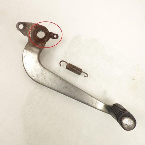 [PRODUIT D'OCCASION] Pédale de frein pour moto Yamaha 600 XJS Diversion 1992 à 1997 (1/3)