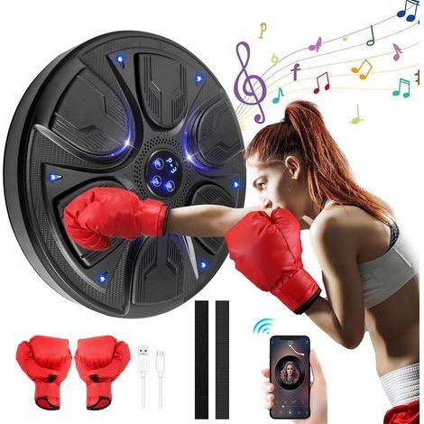 Musikalische Boxmaschine, intelligente Musikboxmaschine für Erwachsene und Kinder, wandmontierte Musikboxmaschine mit LED-Licht, Boxmaschine mit Bluetooth-Musik (1/5)
