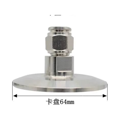 (TC64MM-Chine continentale-16mm-SS304) Raccord de tuyau d'air Tri Clamp SS304 SS316L en acier inoxydable PC, fixation rapide par simple pression (1/5)