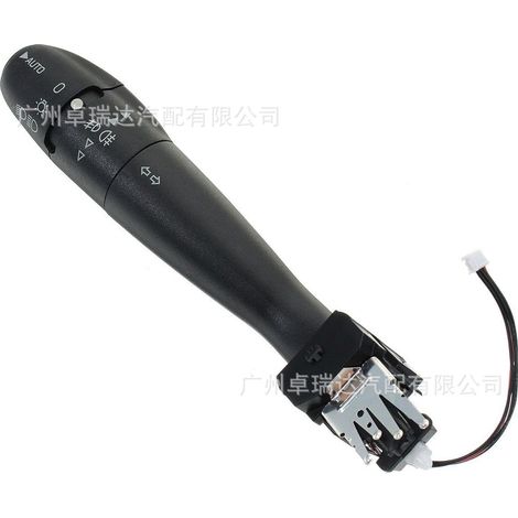 6239.GT 96450912XT is an interrupter for the view-glaze of a colonne de direction de voiture Citroën. (1/4)