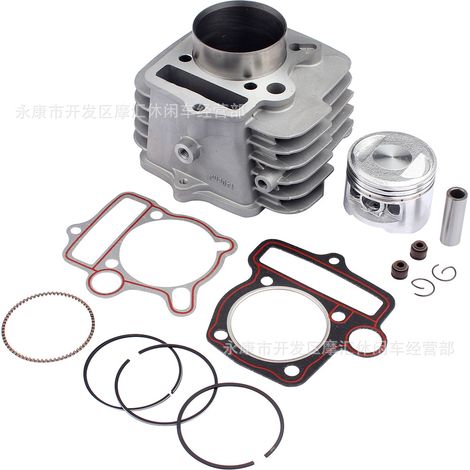 Motorradkompatibler Yinxiang YX 140CC Motorzylinderblock, Kolben, Kolbenring, Kolbenbolzenclips, obere und untere Zylinderkopfdichtungen und Zylinderlaufbuchsen. (1/5)