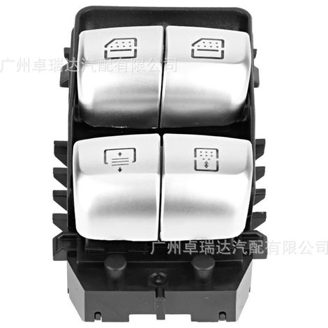 The reference 2229051505 is convenient for the power switch command of the Mercedes-Benz Classe S cars. (1/4)