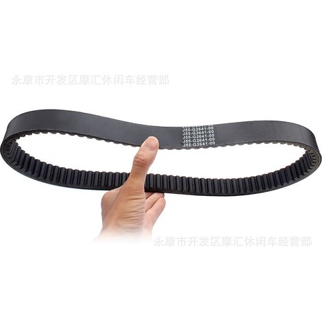Golf Go-Kart G2/3/5/8/9/14/20/22 J38 J55-G6241-00-00 Drive Belt (1/5)