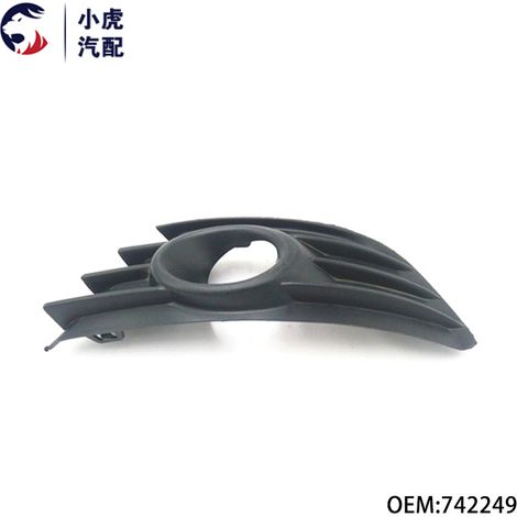 742249 Applicable aux enjoliveurs de feux antibrouillard avant du pare-chocs avant Citroën C4 (C5, Sega, C4) (gauche et droite). (1/5)