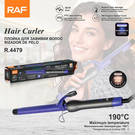 Fer à friser - Lisseur - Plaques en céramique - Lissage et bouclage sur cheveux secs et humides - Boucles larges et frange bouclée vers l'intérieur - Rotation à 360° (1/5)