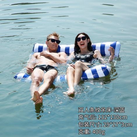 Hamac gonflable de piscine à thème tropical, modèle double avec porte-gobelet, lit flottant portable, hamac à rayures doubles, bleu foncé (pompe incluse)