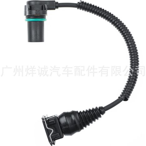 Crankshaft position sensor 12147516056 for BMW E66 automotive parts - in stock. (1/4)
