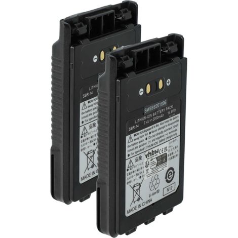vhbw 2x Batterie compatible avec Yaesu FT-2DR, FT-1DR, VX-8R, FT-5D, FT-8DR, FT-3D, VX-8GR, VX-8DR radio talkie-walkie (2000mAh, 7,4V, Li-ion) (1/4)