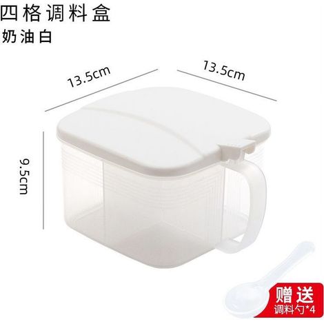 Boîte À Épices À 4 Compartiments - Réservoir Séparé Pour Sel Poivre Herbes Épices - Usage Cuisine Maison - 1 Pièce (1/5)