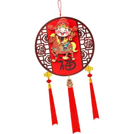 Pendule Caishen - Statue 3D à Tête Oscillante - Décoration en Bois Épais pour Nouvel An Chinois - Ornement Festif pour Salon Bureau Chambre - 1 Pièce (1/5)