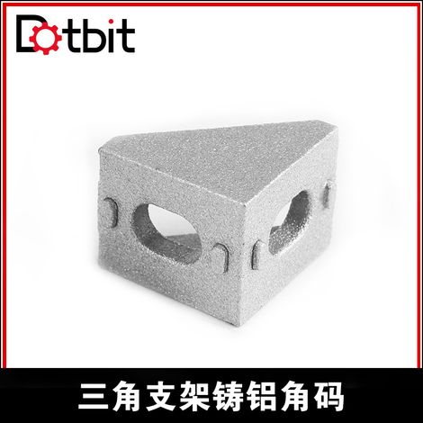 Connecteur d'équerre en profilé aluminium Openbuilds 2020, équerre triangulaire, profilé en aluminium moulé, compatible avec les rainures en V (1/4)