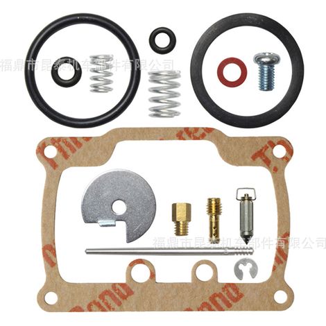 Kit de réparation de carburateur pour motos TS125, TS125N, TC125, TS100, TS, TC 100, 125 (1/5)