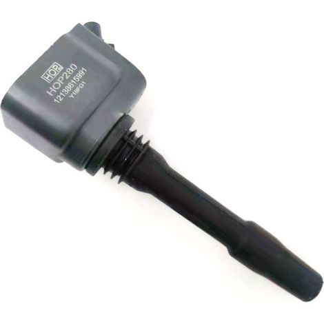 Ignition coil compatible with BMW 320i car parts 12138615991 (1/3)