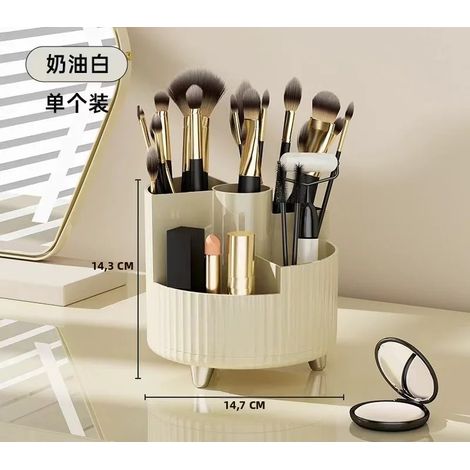 Großer, drehbarer Make-up-Organizer mit großem Fassungsvermögen für Badezimmer, 360°-Aufbewahrung für Flurtische, dekorativer Behälter für Pinsel und Make-up (1/5)