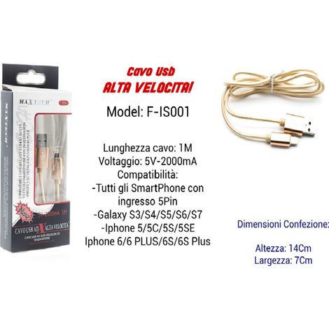Trade Shop - Cable Usb Carga Rápida Iphone Galaxy 5volt-2000ma 1.00mt 5 Pin Maxtech F-is001 - (1/3)