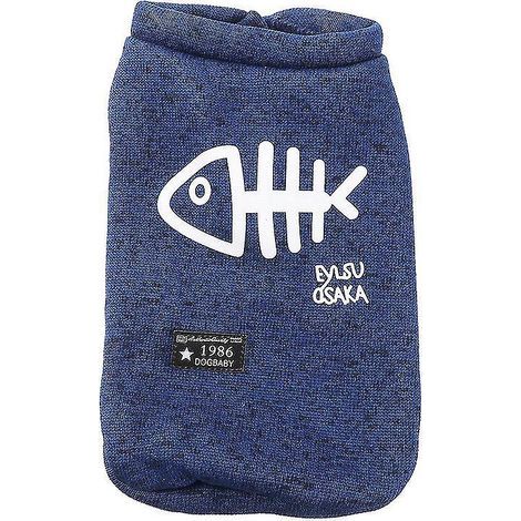 Le nouveau pull pour chiot (1 pièce) (1/3)