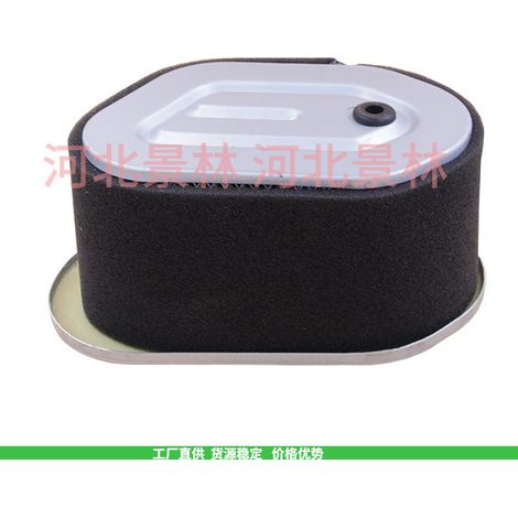 267-35003-01 2673260018 267-35003-11 Compatible with Robin air filters EH65 and EH41 (1/4)