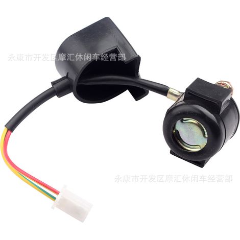 Off-road motorcycle ATV four-wheel beach scooter GY6 50-250CC motor starter relay 12V female connector (1/4)