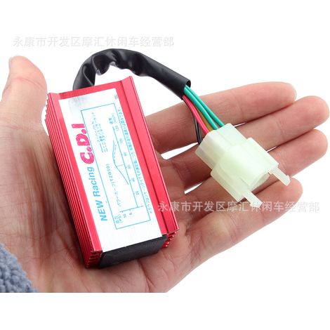 Off-road motorcycle, ATV, beach four-wheeled motorcycle modification 125-250cc red 6-pin igniter CDI coil (1/4)