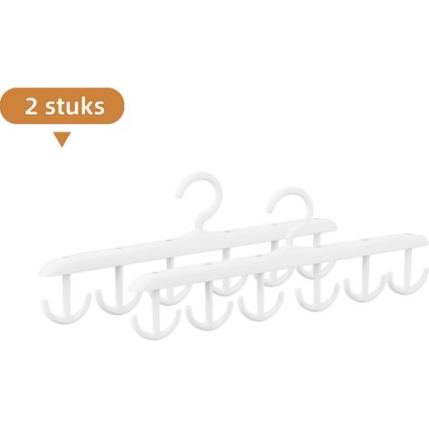Ensemble de deux portants à linge - design ondulé - crochets multifonctionnels adaptés à la maison et aux étudiants - pour sécher le linge - sans couture - blanc (1/5)