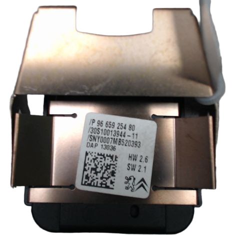 Capteur De Pluie PEUGEOT 208 [PRODUIT D'OCCASION]♻️1608089480 (1/3)