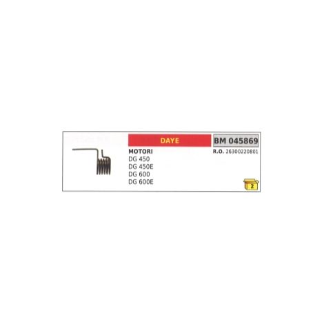Feder für Sprungstarter DAYE Rasenmähermotor DG450 - DG450E 26300220801