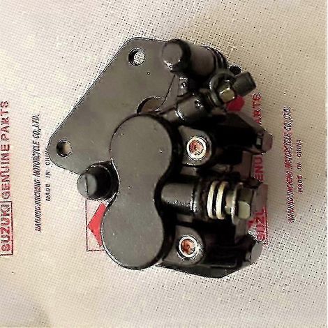Accessoires moto uniques Gs125 Gn125 Gsx125 Hj125k Frein à disque à double piston modifié sous pompe Disque de frein ( A ) (1/4)