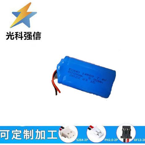 Wiederaufladbarer Lithium-Akku 14500, 800 mAh, 7,4 V, Hochleistungs-Taschenlampe mit Stecker, volle Kapazität 2,54.