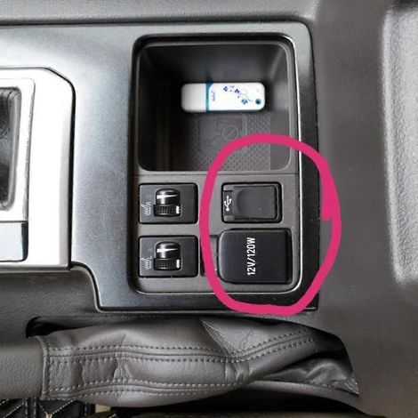 Cache-prises allume-cigare avant/arrière pour GX460LX570 - Rangée avant (1/4)