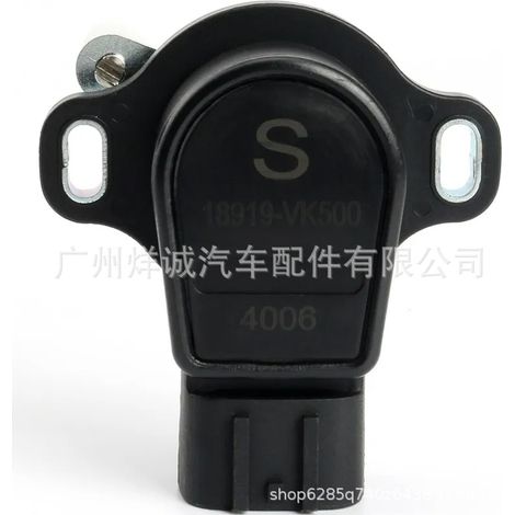 Suitable for Infiniti throttle position sensor throttle accelerator 18919VK500 (1/4)