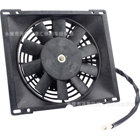 Accessoires pour quad, moto et karting de plage 150-250 cm3 : radiateur refroidi par eau, refroidisseur d'huile dédié, ventilateur, ventilateur de radiateur (1/5)
