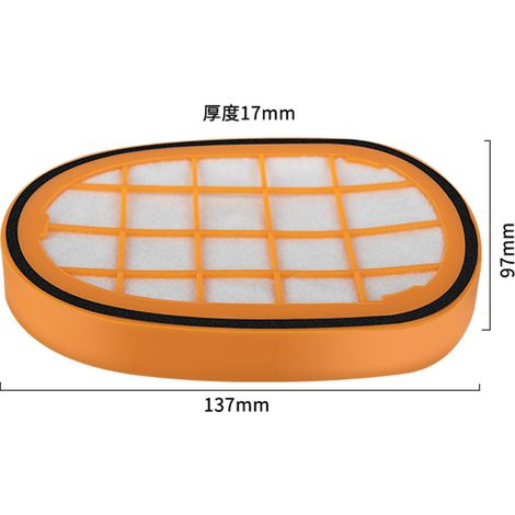 Compatible avec les cartouches filtrantes des accessoires pour aspirateurs Philips FC6812/6814/6822/6823/6908 (1/4)