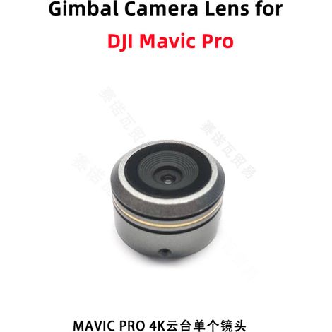 Teile für die Demontage und Reparatur von Gimbals, Kameras, Drohnen, Mavic 4K-Objektiven und einzelnen DJI Mavic Pro-Objektiven.