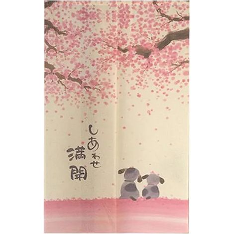Rideau De Porte - Style Japonais - Motif Chien - Pour Cuisine Douche Ou Niche - 1 Pièce (1/5)