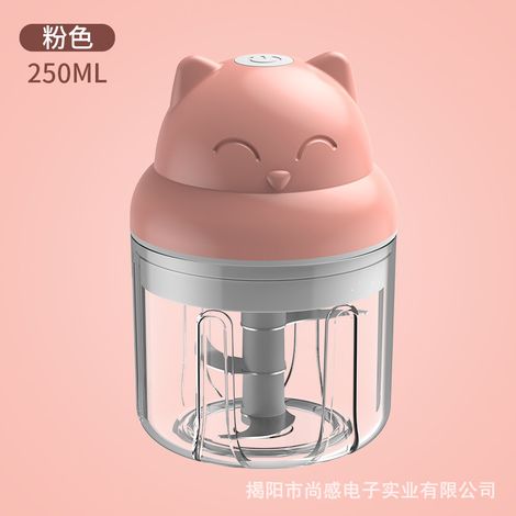 Hachoir électrique à ail mini robot culinaire broyeur compact rose