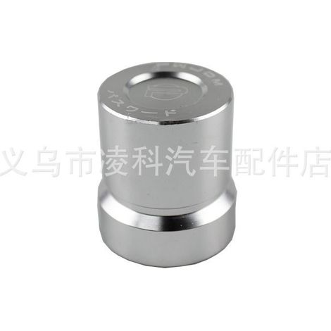Pièces de modification automobile pour couvercles de soupapes solénoïdes Honda série BDH - argent (1/4)